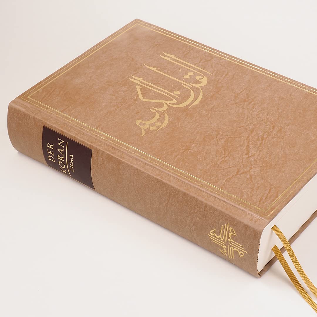 c-h-beck-der-koran-mit-erl-uterungen-paperback image 7