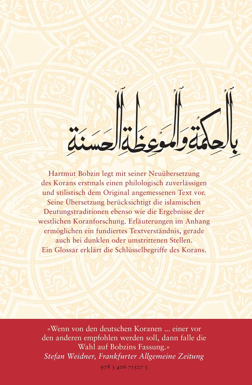 c-h-beck-der-koran-mit-erl-uterungen-neue-orientalische-bibliothek image 2