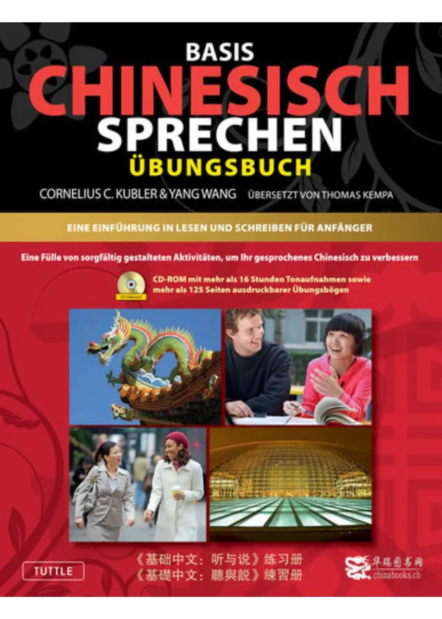 chinabooks-basis-chinesisch-sprechen-arbeitsbuch image 1